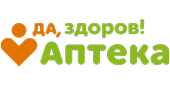 ДА, ЗДОРОВ!