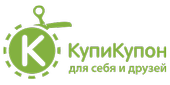 КупиКупон