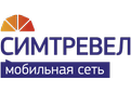 SIMTRAVEL