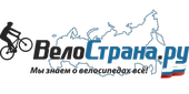 ВелоСтрана